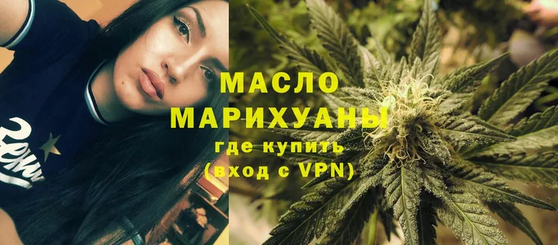 MDMA Куйбышев