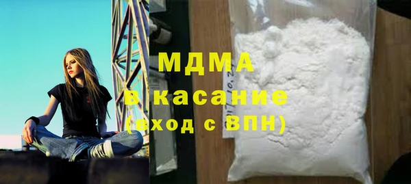 прущие крисы Вязьма